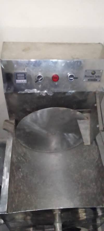 chocolate Machine