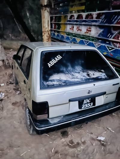 Modified car urgent sell