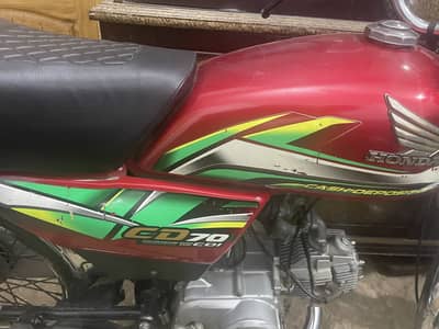 Honda Cd 70 2022 modal (0309)(4145)(900)