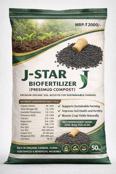 J-Star Bio fertilizer