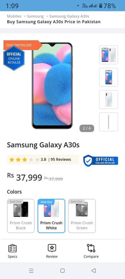 Samsung Galaxy a30s