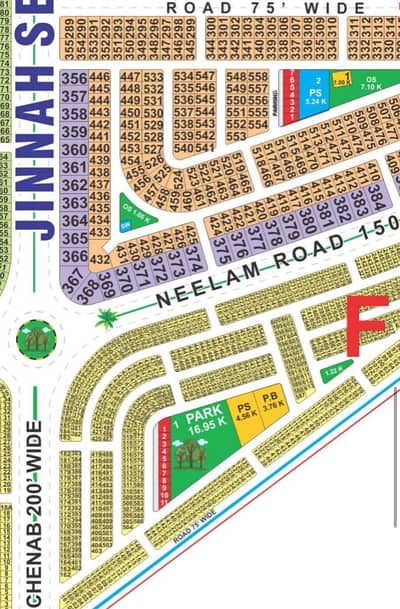 F Block Jinnah Sector | 5 Marla Possession Plot | Back of 200ft Chenab Road | LDA City Lahore