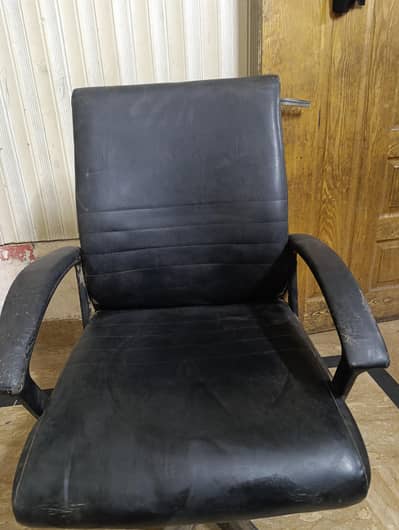Office chair for sale