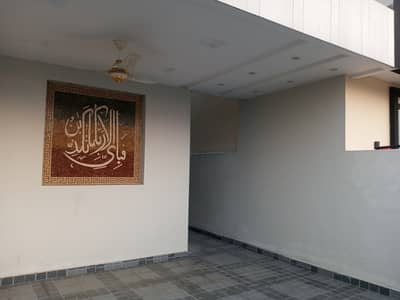 Big double store house available for rent in Kent housing