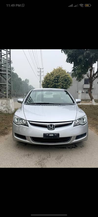 Honda civic reborn 2007