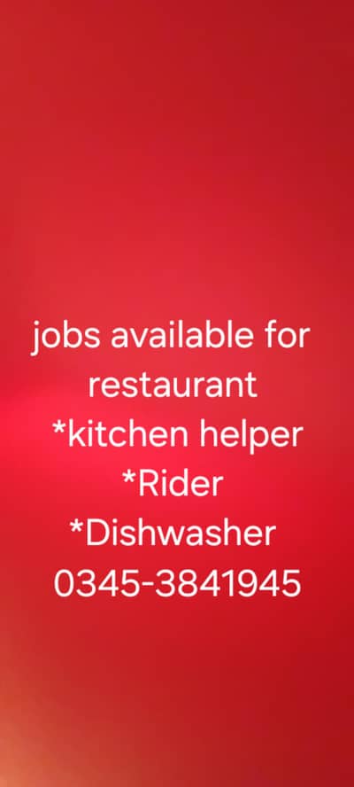 Restaurant jobs