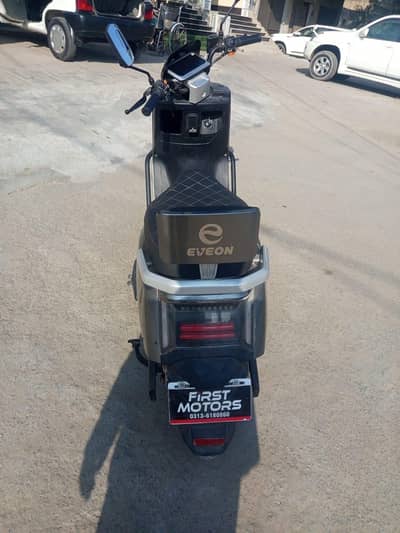 electric scooty