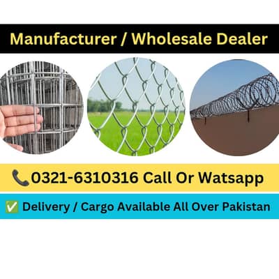Razor Wire Barbed Wire Chain Link Fence Security Wire Welded Mesh Jali