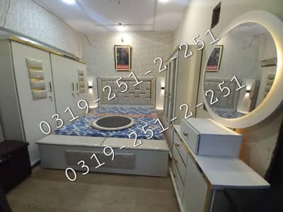 Bedroom set four pc 0-3-1-9-2-5-1-2-2-5-1