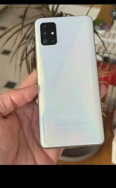 Samsung galaxy a51