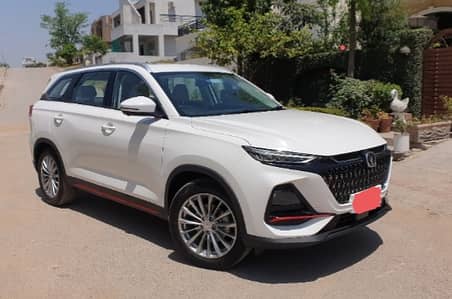 Changan Oshan X7 2022