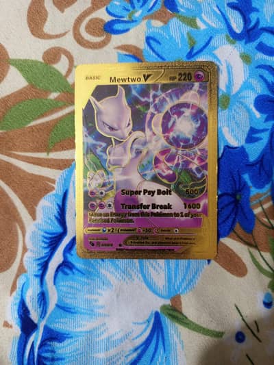 mewtwo V card ultra rare