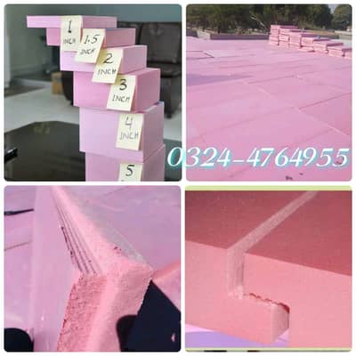 insulation Sheets and Membrane sheets