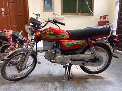Road Prince RP 70 Passion 2023