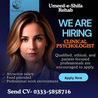psychologist jobs