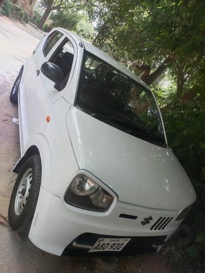 Yango or Indrive py kam krna ata ho