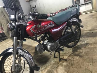 United US 70cc