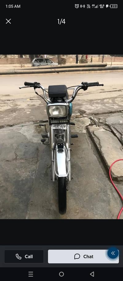 United CD 70 Islamabad. number