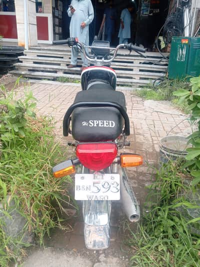 Hi speed 2022 model Islamabad number double Saman documents  urg