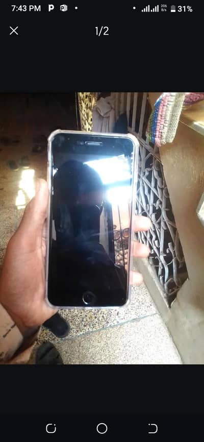 sale and exchange possible ha