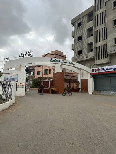 Saima Green Valley 120SQ YARDS Plot For Sale just for 32lacs