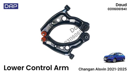 Changan Alsvin Lower Control Arm (Chumte)