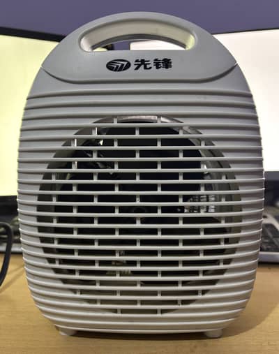 Renova Fan Heater (2000 Watt)