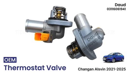 Electronic Thermostat Changan Alsvin (2021 - 2025)