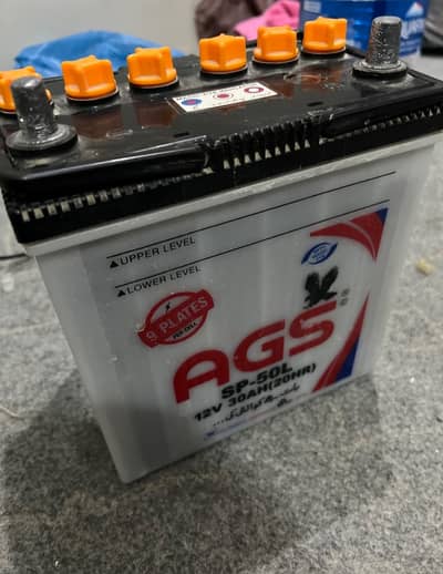 AGS BETTERY 50