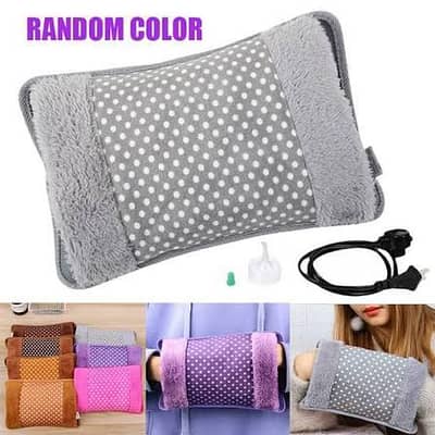 Electric Hot Water Bottle Heat Pad For Pain Relief - Multicolour