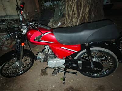 honda 92
