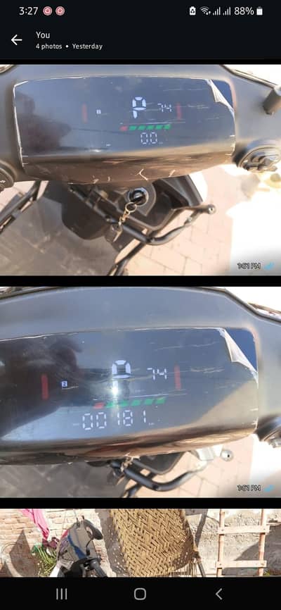 CROWN BENLING ROSHNI PRO 1200 W 1 MONTH USE FOR SALE