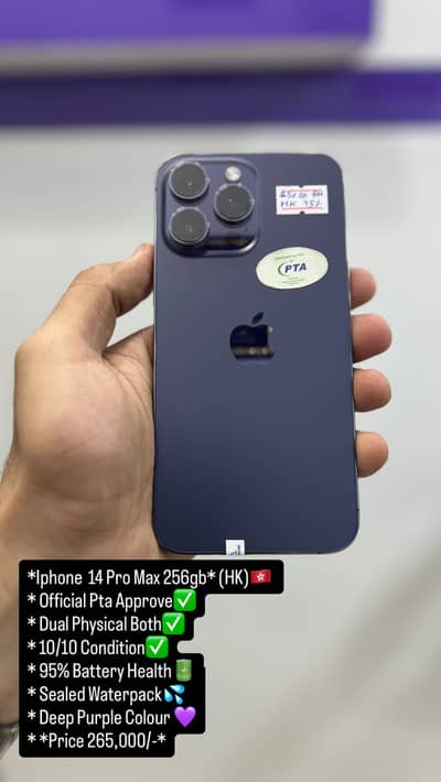 iPhone 14 Pro Max 256GB Hk