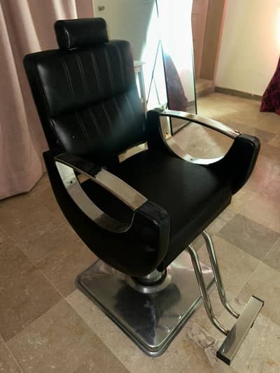 new palor chair