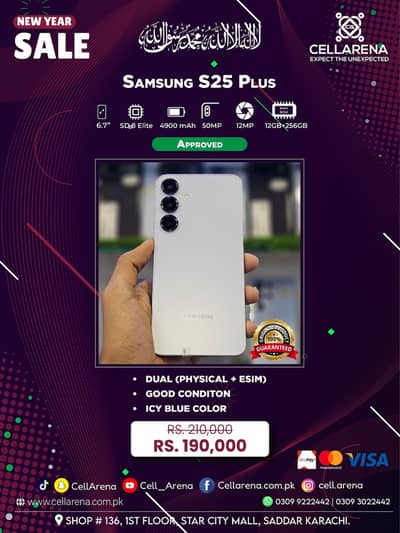 New Year Sale SAMSUNG GALAXY S25 S25 Plus Approved- CELLARENA
