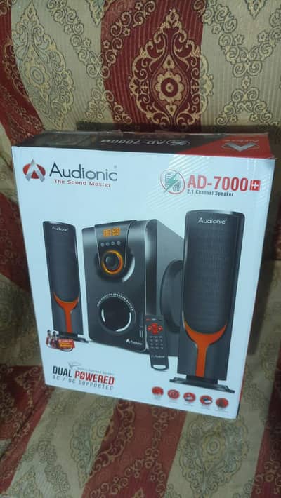 Audionic AD-7000 Plus Multimedia Woofer Speaker