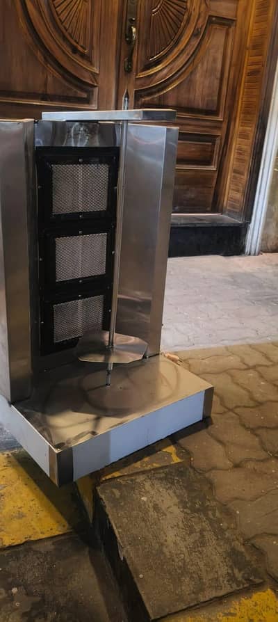 shwarma machine