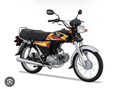 Honda 23/ last month