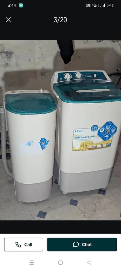 hair washing machine and spinner