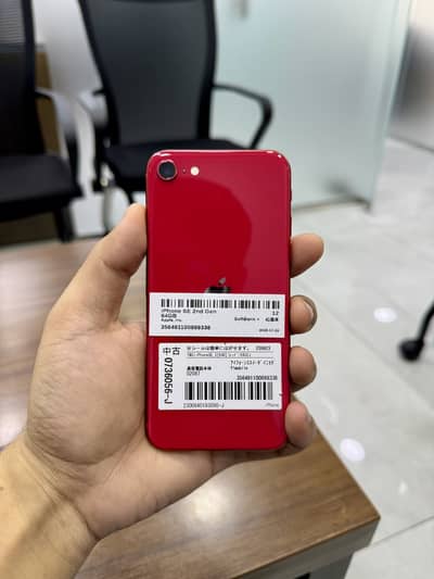 iPhone SE2 64GB - Red - Battery 100% 