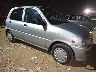 2005 original company automatic