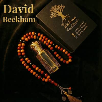 David Beckham by Oud Al Saqafa