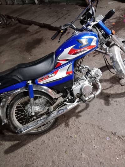 Honda CD 70 2026 number Nahin Laga hai
