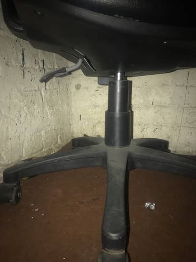 Office chair