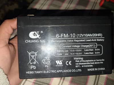 12 Volt Dry Battery (10AH)