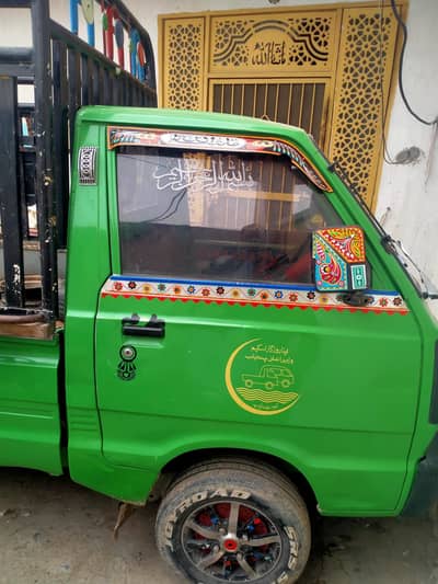 Suzuki loader pickup