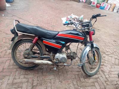 Dhoom bike 2010 model Book filegenune