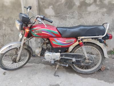 Hi Speed 2015 (No Oringna Documentsl Just Copy)