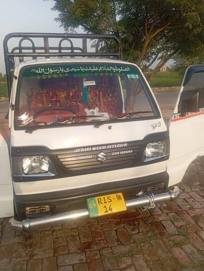 Suzuki Ravi urgent for sale