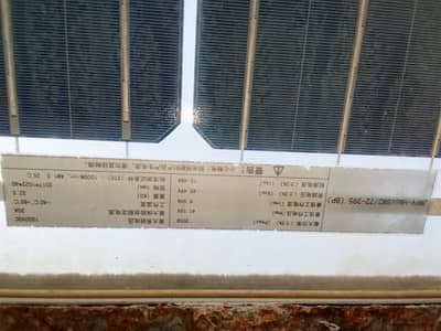 1.5KW solar system  fronus  inverter  395×4 plates